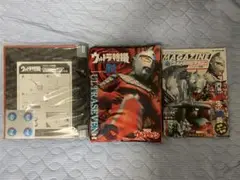 講談社「ウルトラ特撮」 PERFECT BOOK創刊0～22巻セット