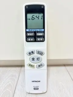 HITACHI 照明用リモコン IR-A04H