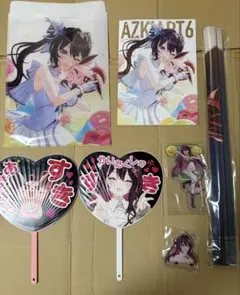 ホロライブ azkiart 2～6 azki 加速サトウ Azki アクリルスタンド 加速サトウ｜Yahoo!フリマ（旧PayPayフリマ）