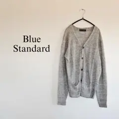 Blue Standard フレンチリネン100% サマーカーディガン　メンズ