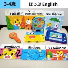 Item thumbnail for item e7c179a1-1c37-4037-aaad-c30db6f51f8b