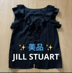 ✨ 美品 ✨ ジルスチュアート 袖なし レディース ブラウス ブラック 2