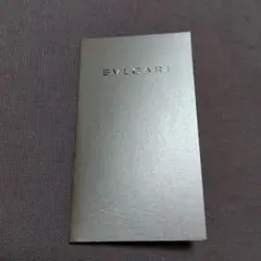 ブルガリ　メモ入れ？