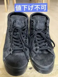 adidas インソール スニーカー ART CG 4150