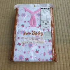 Item thumbnail for item 851a21c7-2872-4e66-9604-3e696c7aba5b