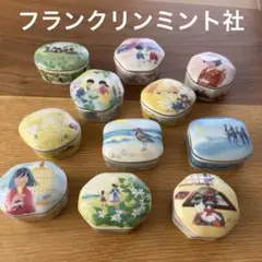 【希少】フランクリンミント オルゴール付きジュエリーボックス Enchantmints エンチャントミンツ]オルゴール付きジュエリー