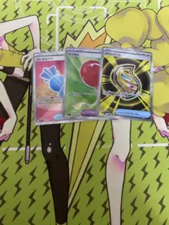 ポケモンカード　グッズ　 SR セット