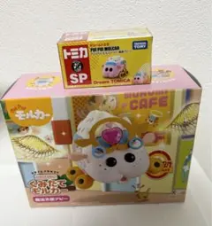PUIPUIモルカー くみたてモルカー 魔法天使アビー