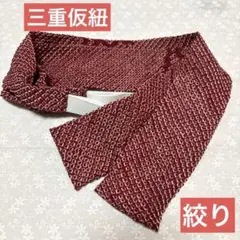 Item thumbnail for item 3f230467-fce8-4c5a-90f2-db9b1b920607