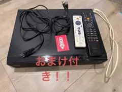 早い者勝ちTOSHIBA REGZA レグザブルーレイ RD-BZ700