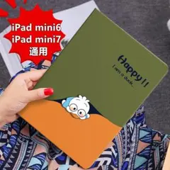 iPad mini6/7用 手帳型ケース ペン差し付き ハッピーダック スタンド