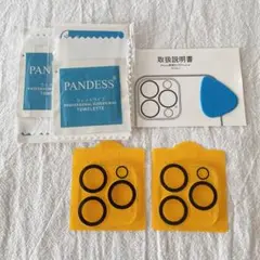iPhone 14 Pro/iPhone 14 Pro Max カメラフィルム