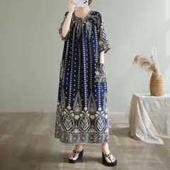 Item thumbnail for item 0fb05e0d-c61f-4d2f-abc7-26b0e14303c8