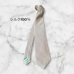 メンズ ネクタイ シルク100% チェック柄 白系 シンプル フォーマル