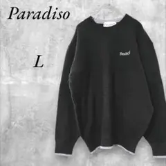Paradiso パラディーゾ クルーネックニット ブラック L 毛100