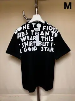 maison margiera エイズTee 4枚セット 定価5万】新品 メゾン マルジェラ チャリティー AIDS Tシャツ