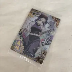 鬼滅の刃 ウエハース9 胡蝶しのぶ SR