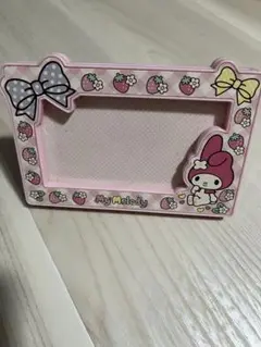 非売品？　2016年　サンリオMy Melody フォトフレーム ストロベリー