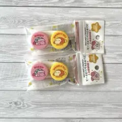 〈新品未使用〉カービィ　ワドルディ　コンタクトケース　2個セット