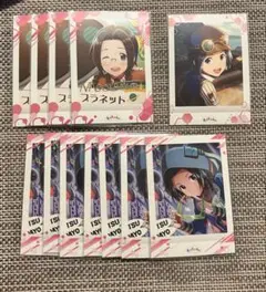 岡村直央　ぱしゃこれ　セット