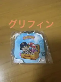 ジャイアンツ グリフィン アクリルキーホルダー