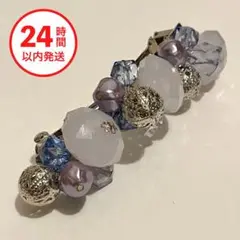 【新品】ヘアバレッタ ブルー系