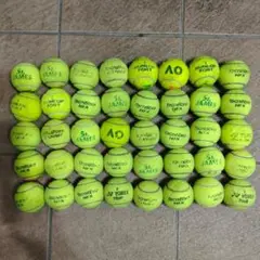 硬式テニスボール　40球　練習用★圧あります