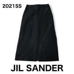 2021ss JIL SANDER ジルサンダー ロング スカート ブラック 黒