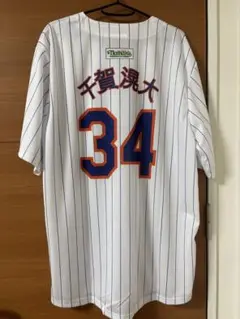 非売品！！千賀滉大 Mets球場配布品　漢字 レプリカユニフォーム