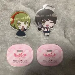 絶対絶望少女 苗木こまる 塔和モナカ　アクリルスタンド