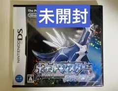 ポケットモンスター　ダイヤモンド DS　未開封
