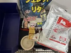 Item thumbnail for item e90d6899-527d-44e5-a962-3db415f976a4