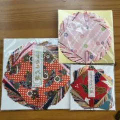 Item thumbnail for item 1a7633a2-8389-4675-8e49-08ac7d9b0140