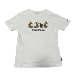 平成狸合戦ぽんぽこ　半袖　Tシャツ