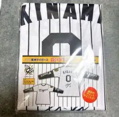 【GIGO限定】　阪神タイガース　木浪聖也 選手　ロングTシャツ