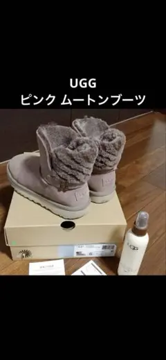 Item thumbnail for item fc4b94e8-b631-4fbc-85fc-1a8098cfc446