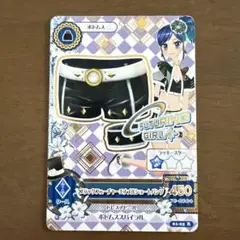 アイカツ ブラックフューチャーエナメルショートコーデ