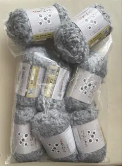 セリア ひつじごっこ 毛糸 8個セット