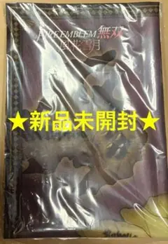 Item thumbnail for item 46031100-5ab8-4f10-ba63-2436709fa4ae