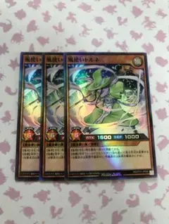 Item thumbnail for item 75510ebd-0401-4e3c-b39a-08db11ea73b2