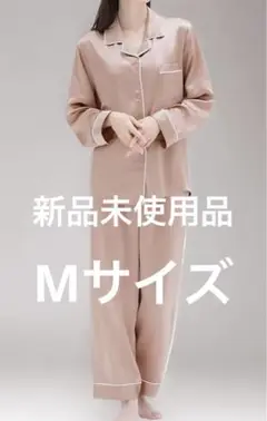 Item thumbnail for item 28cd0923-1ca3-48c2-8d81-f452c7154a43