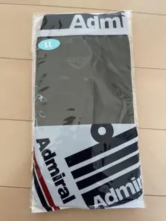アドミラル　Admiral ボクサーパンツ　新品未使用　未開封　送料無料　福助