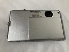 Item thumbnail for item 57142088-ded2-47ca-8598-41a13d85cadc