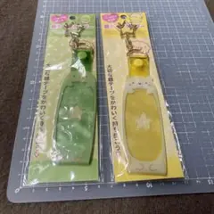 未使用　すみっコぐらし　銀テープホルダー　2種セット