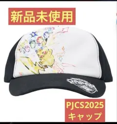2025年最新】PJCS キャップの人気アイテム - メルカリ