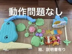プーメリー　えらべる回転6wayジムにへんしんメリー