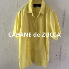 美品　CABANE de ZUCCA 半袖シャツ レモンイエロー　ユニセックス