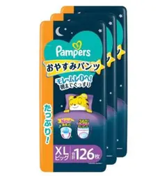 Pampers/パンパースおやすみパンツ ビッグXL 42枚×3パック