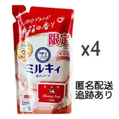 Item thumbnail for item facd32b5-1f8d-4454-ab5e-15e4c68d6ace