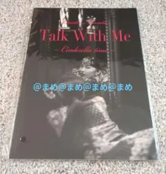 百田夏菜子　ソロコン　Talk With Me　パンフレット